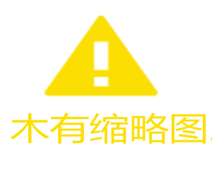 传奇私服服务端购买渠道在哪里?大佬们指点迷津