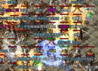 单职业迷失传奇sf玩家买什么装备好
