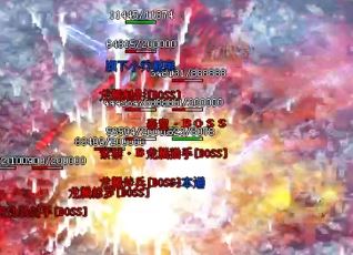 传奇SF出版网站祖马派掌门曾透露屠龙屠龙
