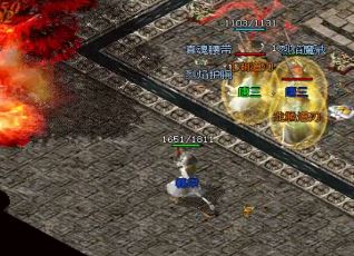 详细介绍了1.76金币传奇装备增强系统