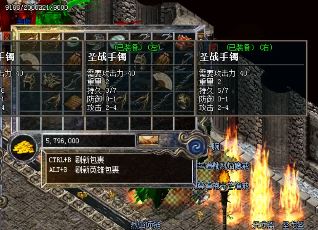 《迷失传奇》玩家的关卡训练地图和怪物抓取
