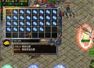 《1.76连击传奇》中士兵的三大PK技能