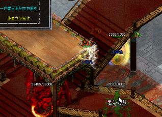 传奇玩家选武器要慎重