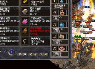 单职业打金传奇玩家怎么打沙巴克
