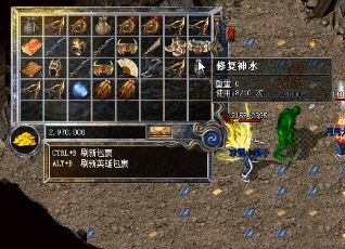 在1.76传奇中做任务要分清类型