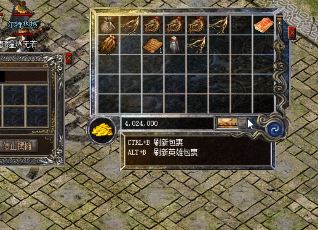 传奇玩家打火龙魔窟难度高