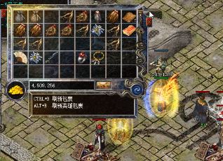 玩家在龙源血路地图中不能后退