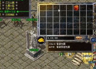 zhaosf传奇交易行卖东西原来也要收费