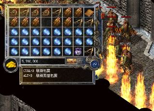 1.85版本传奇私服正式上线！