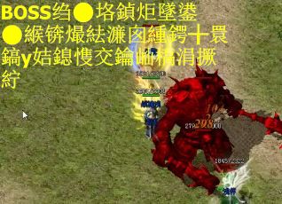 BOSS绉垎鍞炬墜鍙緱锛熶紶濂囪緟鍔╁睘鎬у姞鎴愯交鑰屾槗涓撅紵